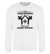 Свитшот I do taekwondo Белый фото