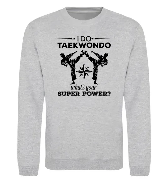 Свитшот I do taekwondo Серый меланж фото