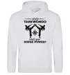 Мужская толстовка (худи) I do taekwondo Серый меланж фото