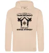 Мужская толстовка (худи) I do taekwondo Песочный фото
