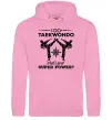 Женская толстовка (худи) I do taekwondo Розовый фото