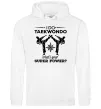 Женская толстовка (худи) I do taekwondo Белый фото