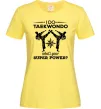 Женская футболка I do taekwondo Лимонный фото