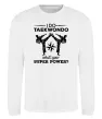Свитшот I do taekwondo Белый фото