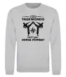 Свитшот I do taekwondo Серый меланж фото