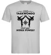 Мужская футболка I do taekwondo Серый фото