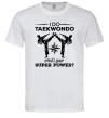 Мужская футболка I do taekwondo Белый фото