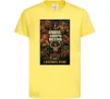 Детская футболка Grand Theft boxing Лимонный фото
