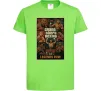 Детская футболка Grand Theft boxing Лаймовый фото
