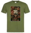 Мужская футболка Grand Theft boxing Оливковый фото
