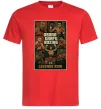 Мужская футболка Grand Theft boxing Красный фото