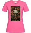 Женская футболка Grand Theft boxing Ярко-розовый фото