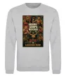 Свитшот Grand Theft boxing Серый меланж фото