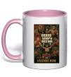 Чашка с цветной ручкой Grand Theft boxing Нежно розовый фото