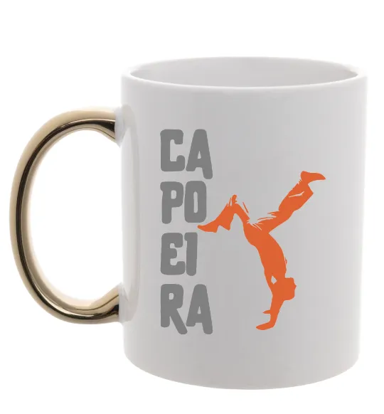 Чашка з кольоровою ручкою Капоейра силует Золото фото