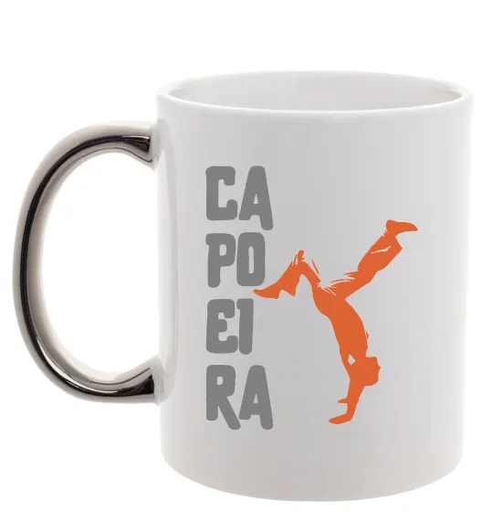 Чашка з кольоровою ручкою Капоейра силует Срібло фото