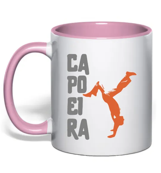 Чашка з кольоровою ручкою Капоейра силует Ніжно рожевий фото