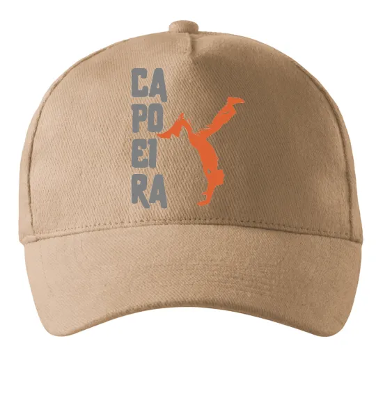 Кепка Капоейра силует Пісочний фото