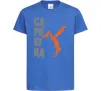 Дитяча футболка Капоейра силует Яскраво-синій фото