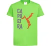 Дитяча футболка Капоейра силует Лаймовий фото