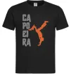 Чоловіча футболка Капоейра силует Чорний фото