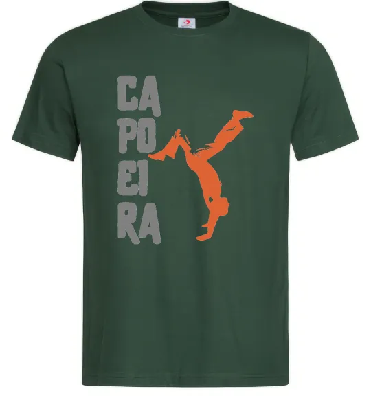 Чоловіча футболка Капоейра силует Темно-зелений фото