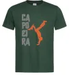 Чоловіча футболка Капоейра силует Темно-зелений фото
