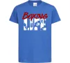 Детская футболка Art boxing Ярко-синий фото
