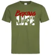 Мужская футболка Art boxing Оливковый фото
