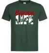 Мужская футболка Art boxing Темно-зеленый фото