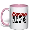 Чашка с цветной ручкой Art boxing Нежно розовый фото