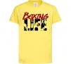 Детская футболка Art boxing Лимонный фото