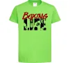 Детская футболка Art boxing Лаймовый фото