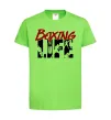 Детская футболка Art boxing Лаймовый Детская футболка Art boxing Лаймовый фото