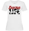 Женская футболка Art boxing Белый фото