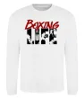 Свитшот Art boxing Белый фото