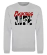 Свитшот Art boxing Серый меланж фото