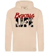 Мужская толстовка (худи) Art boxing Песочный фото