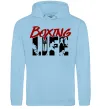 Мужская толстовка (худи) Art boxing Голубой фото