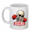 Чашка керамическая Boxing skeleton Белый фото