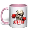 Чашка с цветной ручкой Boxing skeleton Нежно розовый фото