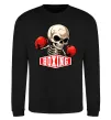 Світшот Boxing skeleton Чорний фото