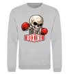 Світшот Boxing skeleton Сірий меланж фото
