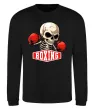 Свитшот Boxing skeleton Черный фото