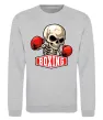 Свитшот Boxing skeleton Серый меланж фото