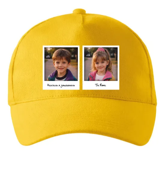 Кепка Дитячі фото парні Солнечно желтый фото