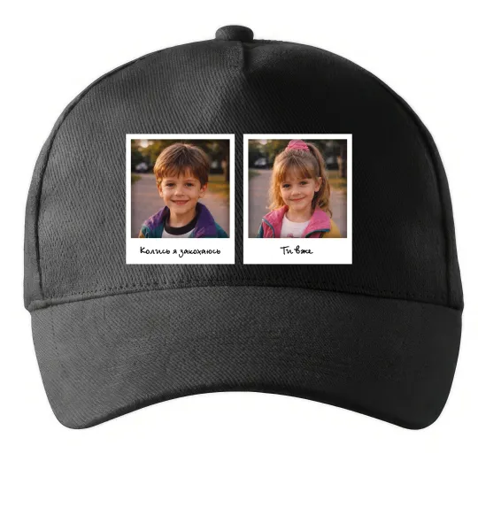 Кепка Дитячі фото парні Черный фото