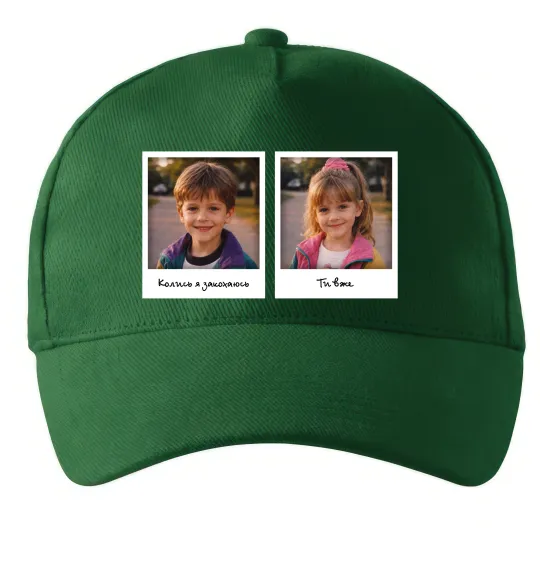 Кепка Дитячі фото парні Темно-зеленый фото