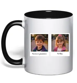 Чашка с цветной ручкой