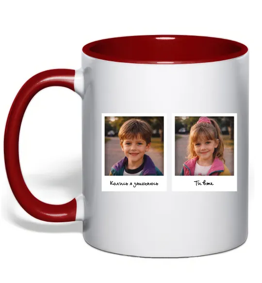 Чашка с цветной ручкой Дитячі фото парні Красный фото
